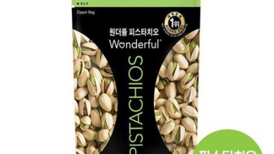 놓치면 후회! 무염볶은피스타치오 솔직 후기 & 꿀팁🥜✨